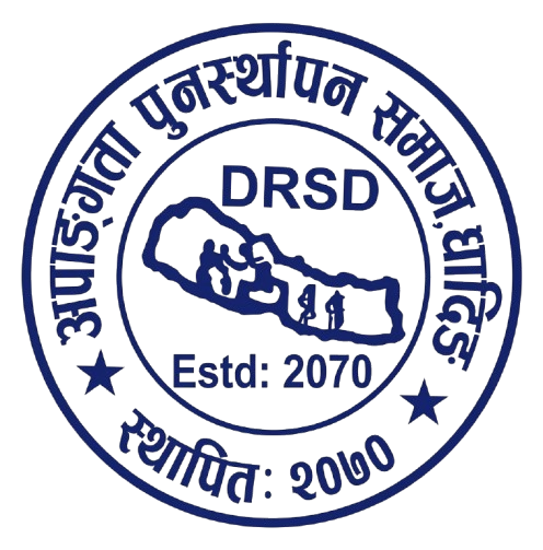 Disability Rehabilitation Society